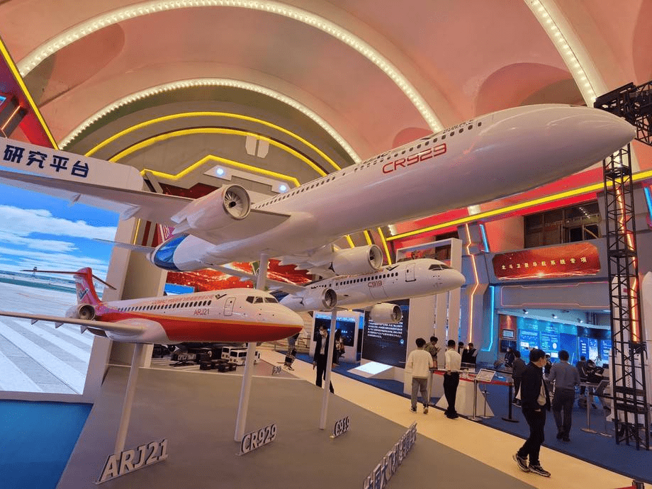 1/ 12 "十三五"时期,我国科技创新取得一系列重大成果.