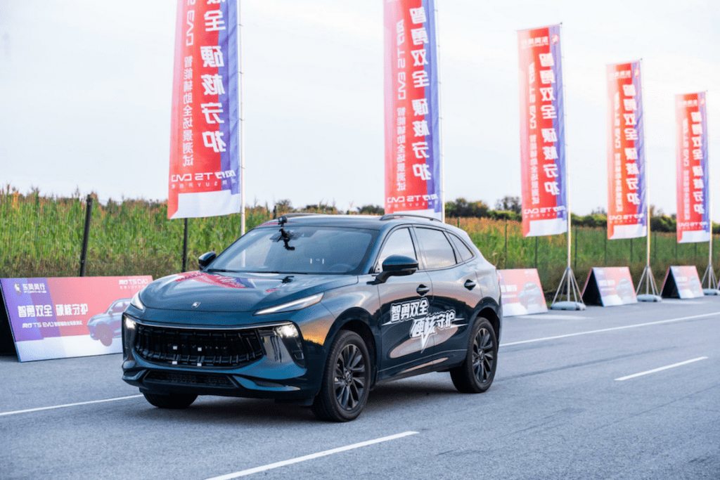 智胜一筹风行t5evo打造全方位安全守护