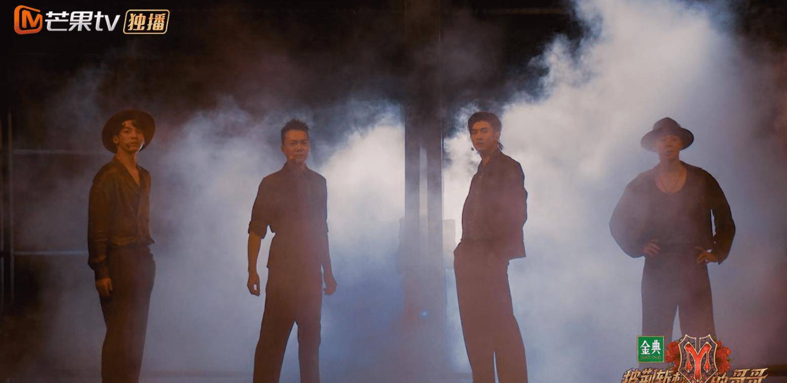 舞台|《哥哥》五公，几个宝藏哥哥默契十足，同时也展现出了最好的一面