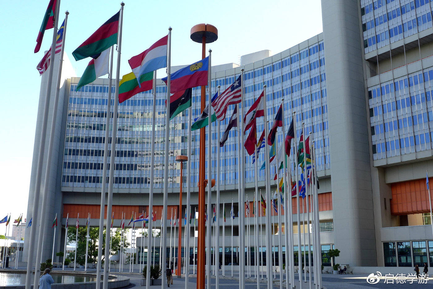 2021冬季实训在线——联合国全球聚焦远程培养计划-商贸经济专题版