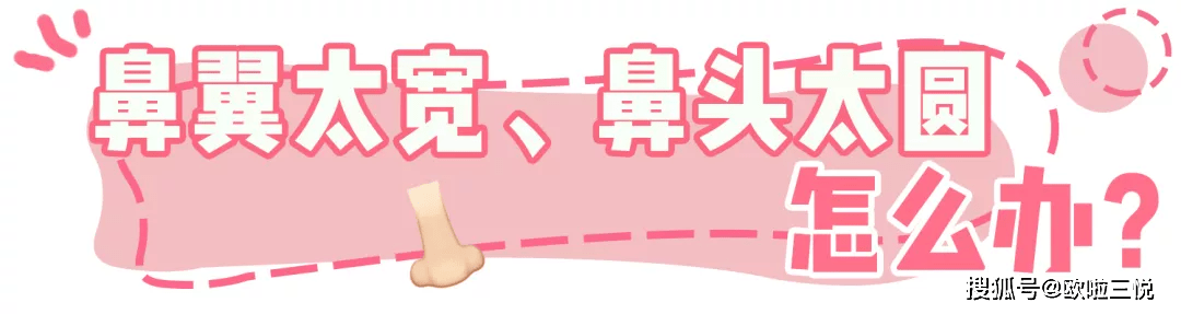 眼睛会化妆的女生，就是不一样