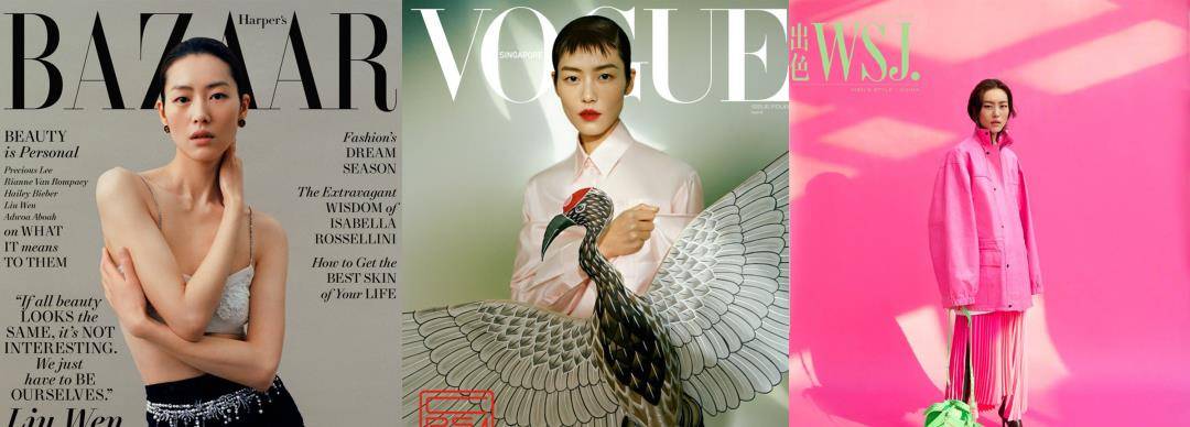 系列 好想——拥有刘雯的衣橱啊