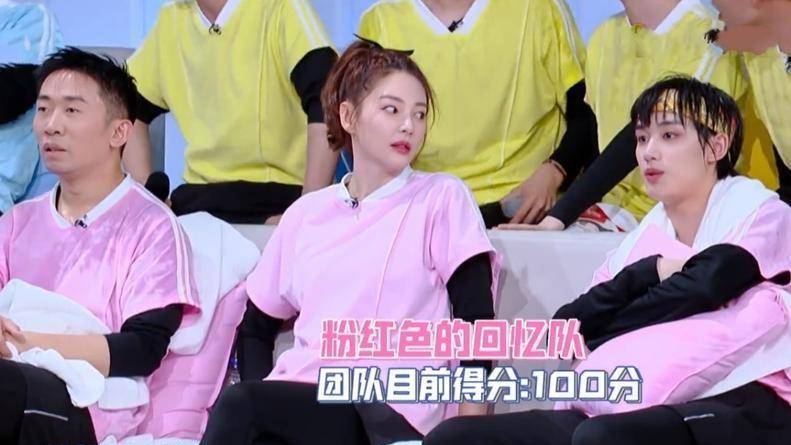 因为|《快本》6人变4人？网传他俩要离开，谢娜成“罪人”，撇不清了