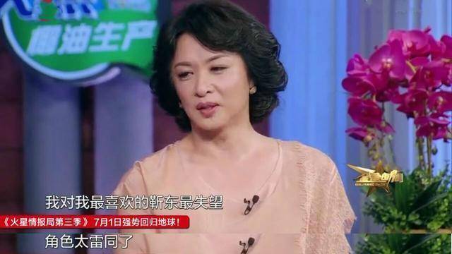 对比|《突围》首播创佳绩，闫妮靳东演技被吐槽太差，没对比就没伤害