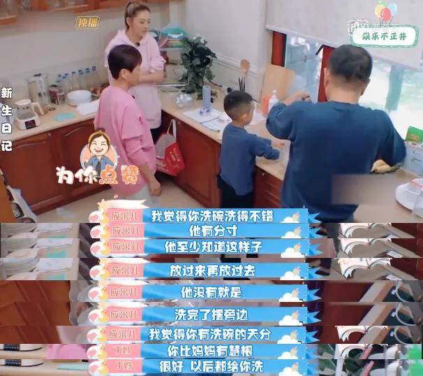 幼儿园|萌娃“一口闷”式吃药上热搜：“最长的路，就是父母的套路……”