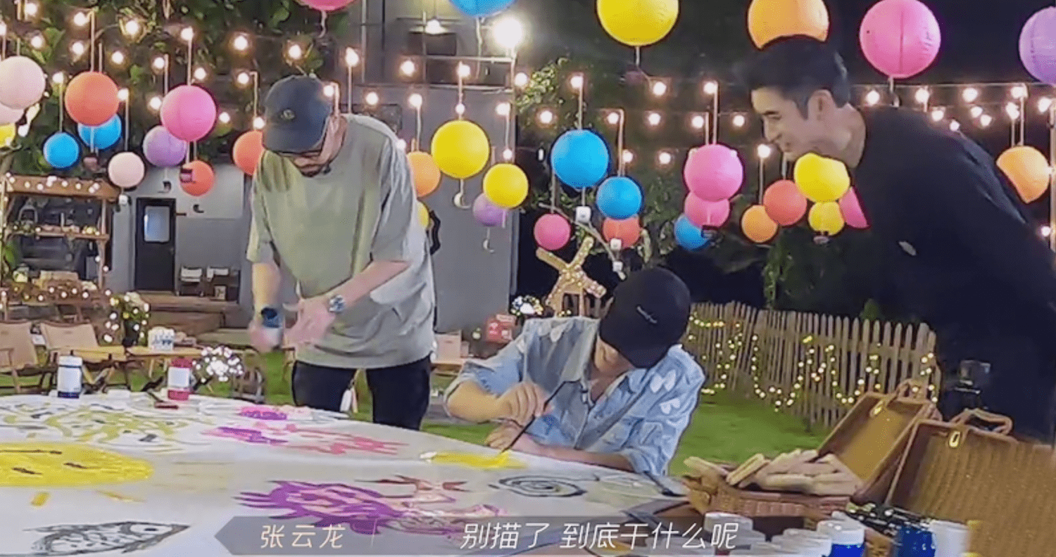 誓师大会|《哥哥》誓师大会温暖催泪，手绘海报脑洞大，黄贯中即兴创作赵文卓出表情包