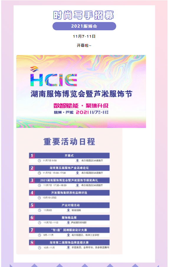 29f32dc4e85443f5a2405a46cc33c916.png