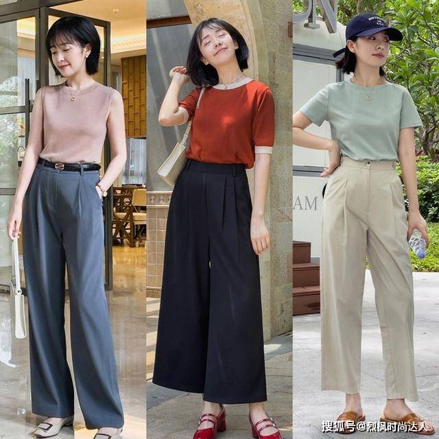 雷区 为什么你穿T恤+长裤没气质？试试这些搭配，基础款也能穿出高级感