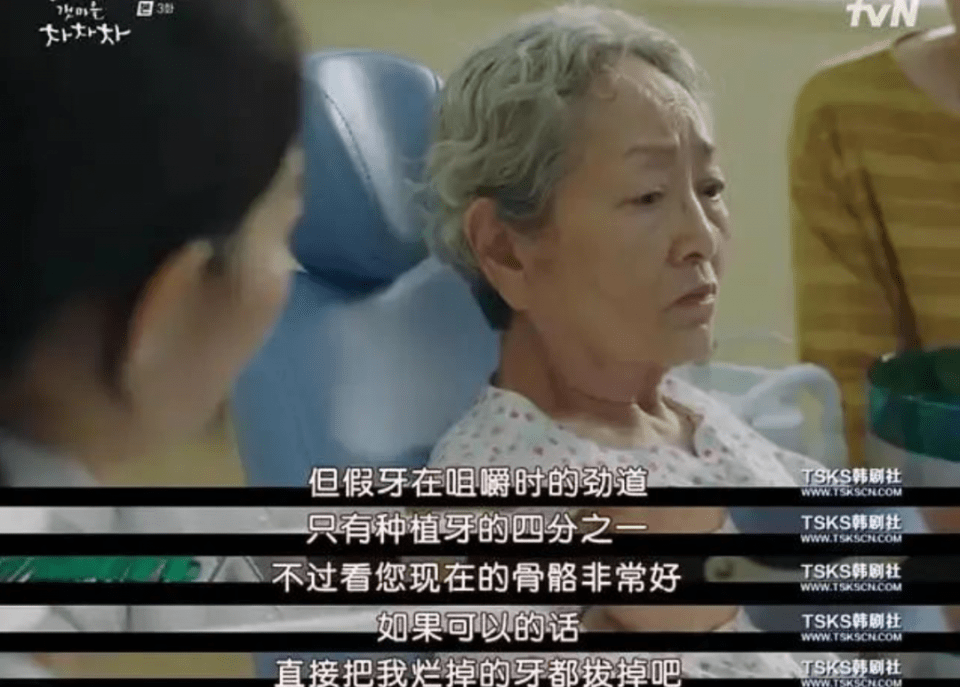 尹惠珍|豆瓣9.0，高质量男性的社交牛逼症，男的女的都不放过