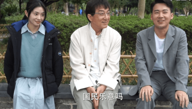 吴京|有成龙的地方就少不了幽默，继夸奖吴京之后，又罕见对女生撒娇
