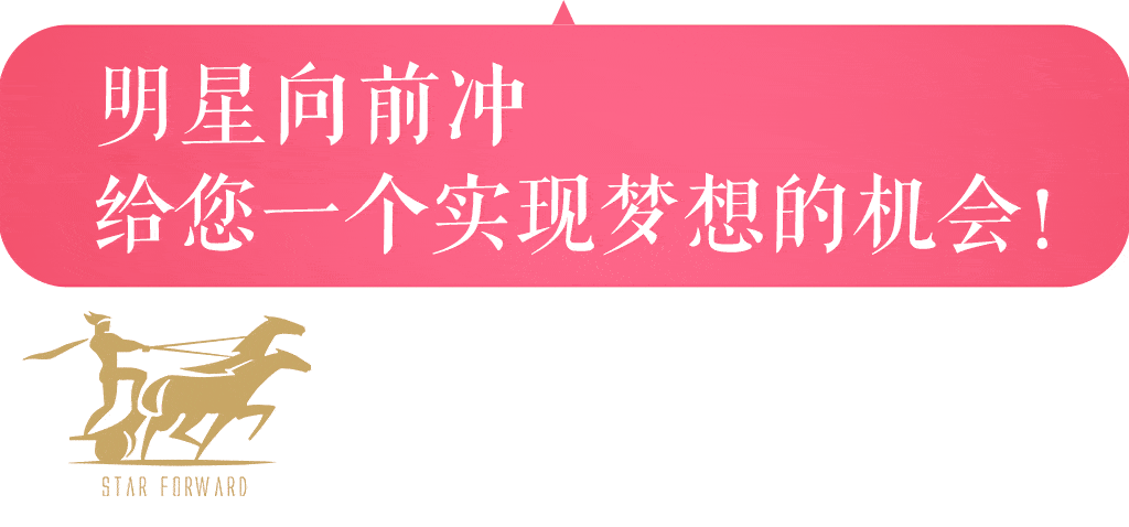 喜剧|优酷出品、根据席绢经典小说改编的古装言情喜剧《新上错花轿嫁对郎》正式启动