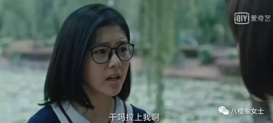 纪光|这张冷漠的脸之下，是一段窒息往事