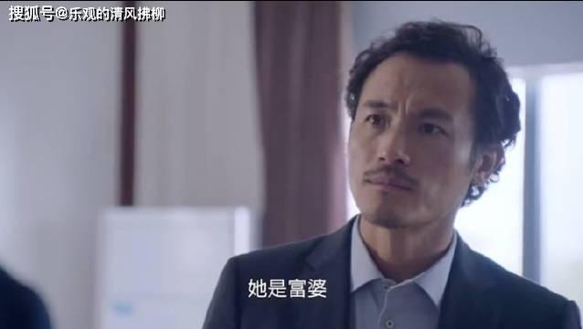 侯亮平|突围开播，一口气看完三集，这部剧让我想起了人民的名义