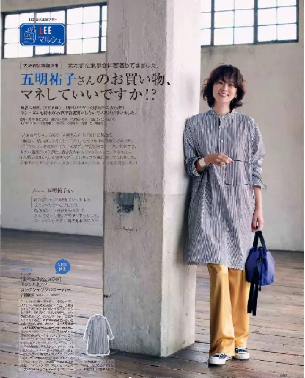 围巾 年过五十的女人别乱穿，跟着穿搭博主学搭配，不掉档次又赚回头率