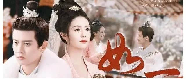 叛臣|周生如故:任嘉伦都说只有该剧最厉害,把男女主角都写没了