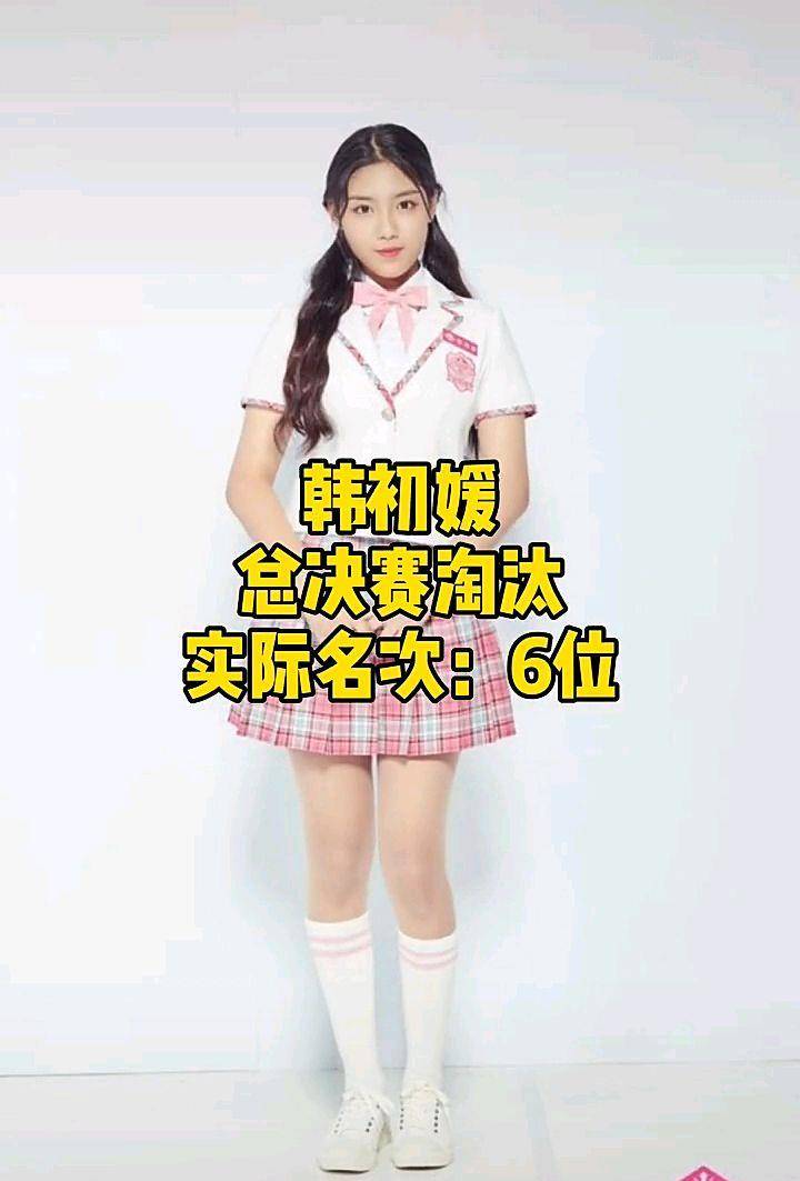 梦想|PRODUCE系列：被偷走的人生