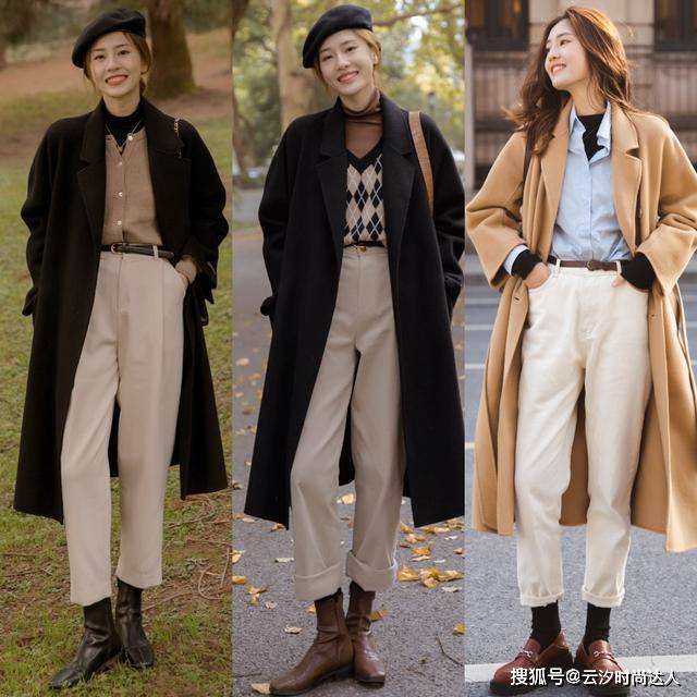 身材 “大衣+裤子”怎么搭更时髦好看？这几招穿搭干货送给你，真时髦