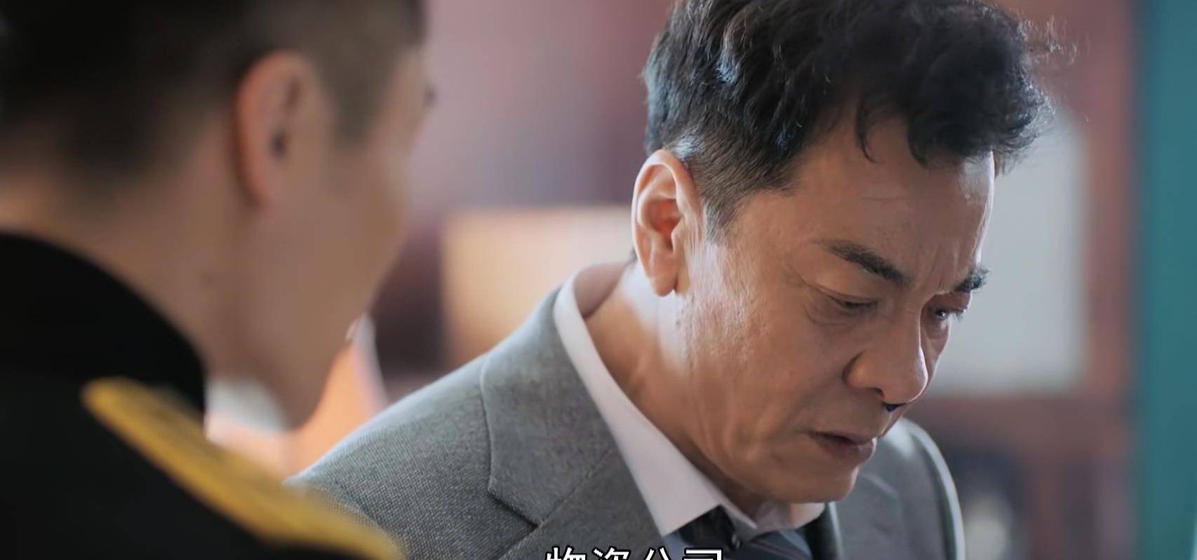 因为|《霞光》万德福是“大姨”，最狠的却是“老姨”麻苏苏