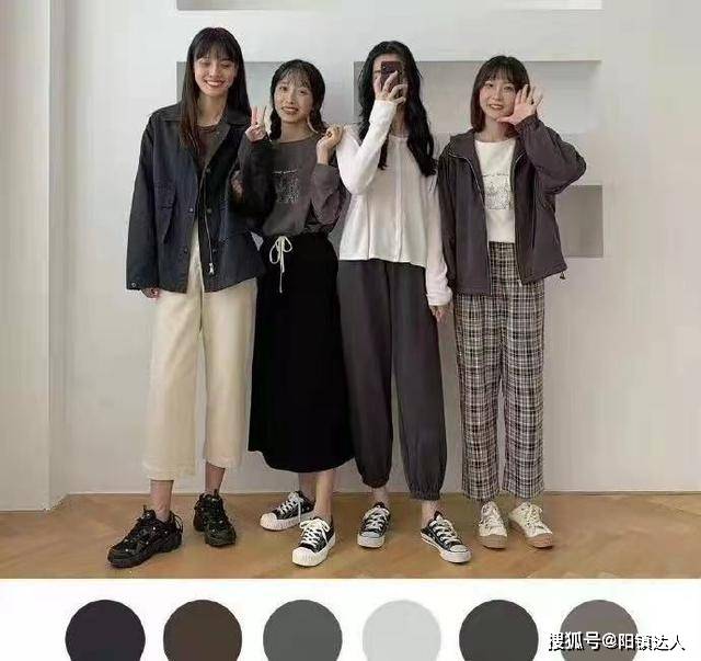 魅力 个人v3绑卡 秋季需要色彩的点缀！除了黑白灰，这些色彩的搭配也很有魅力