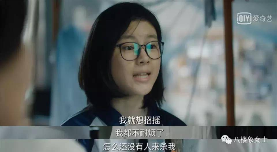 纪光|这张冷漠的脸之下，是一段窒息往事