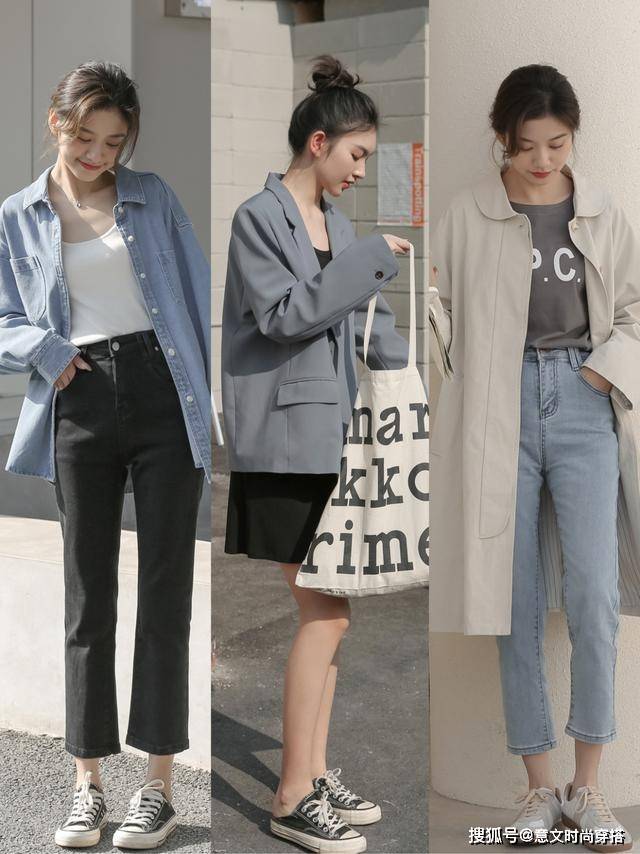 下装 “秋外套”该拿出来了,今年流行这样穿,洋气还显瘦,出门不重样