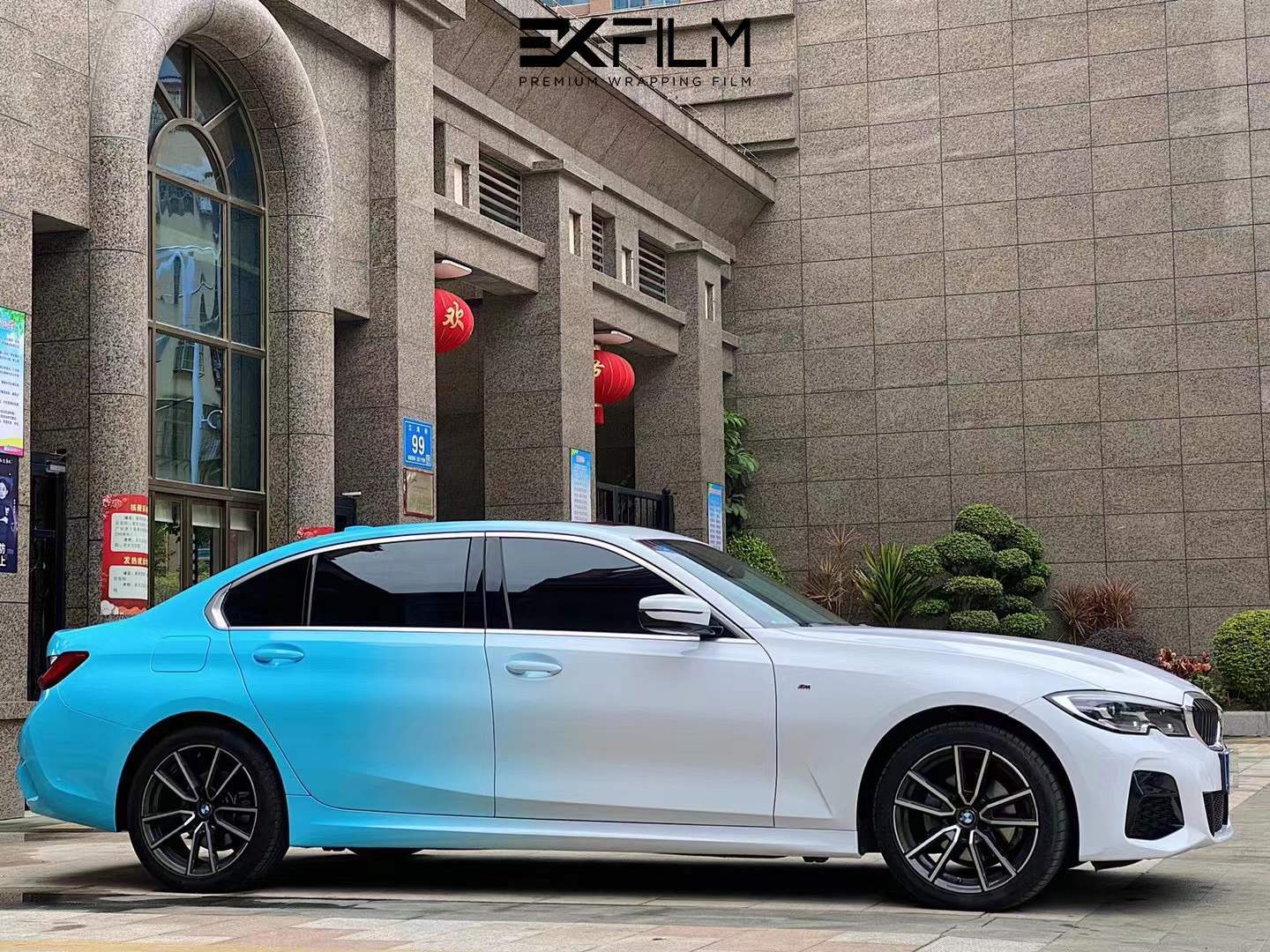宝马3系ekfilm白蓝渐变