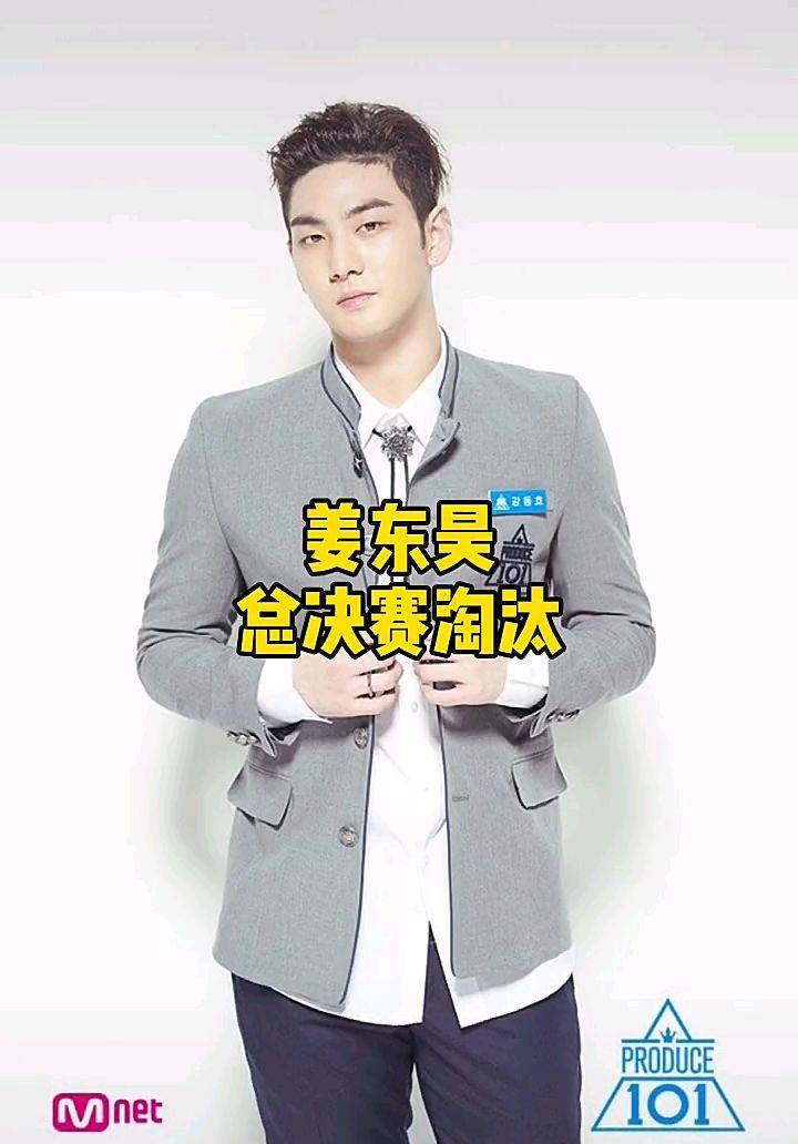 梦想|PRODUCE系列：被偷走的人生