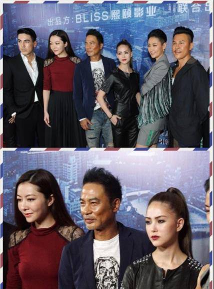 下半身 昆凌化浓妆穿搭时尚，站在一众明星中站C位很吸睛，气质太绝了