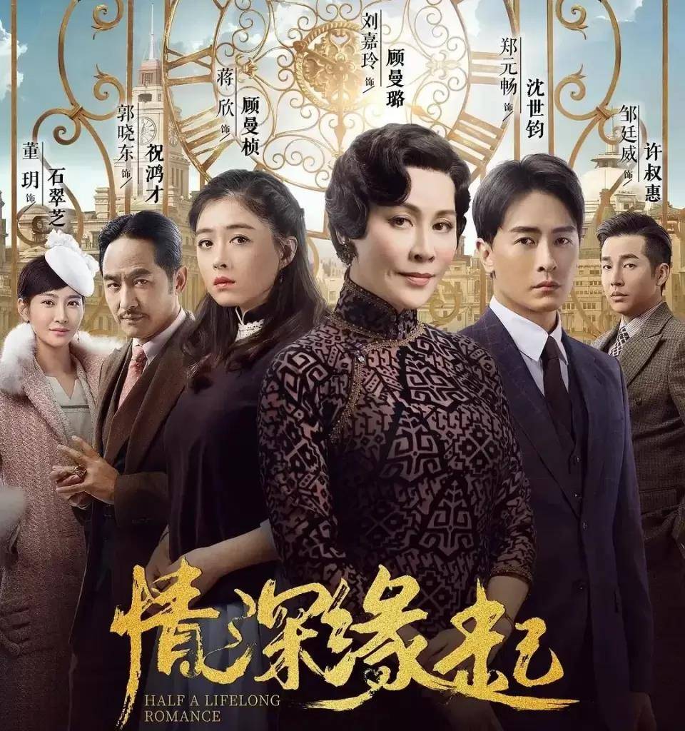 底线|被骂上热搜2年，马思纯和彭于晏这场恋爱，烂透了！