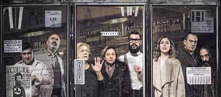 疫苗|西班牙电影《酒吧》结局解析