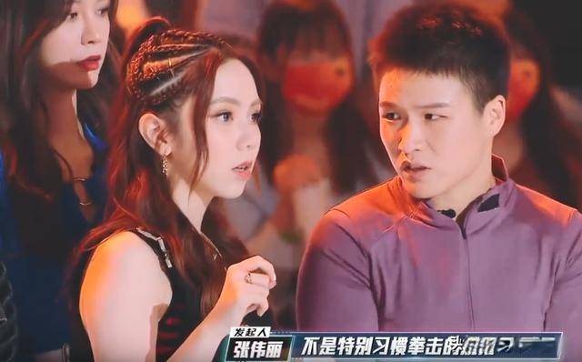 节目组|参加完这档综艺后，向佐的“功夫巨星”梦，怕是彻底破碎了