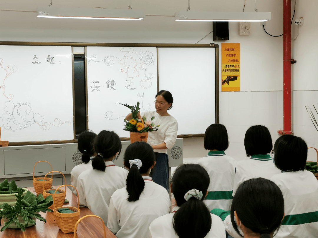 携手并肩结对而行广开外语参加广州市结对劳动教育活动