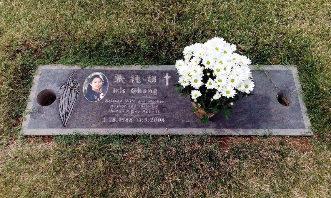 五台山,一群日本兵将抓来的妇女围成一个圈,让她们脱掉裤子_张纯如