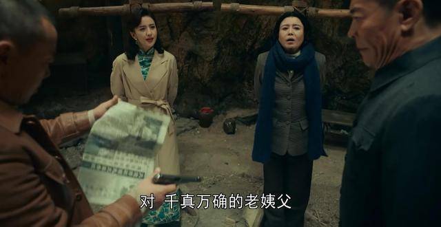 方若愚|《霞光》喜剧开篇悲剧收场，方若愚倒戈，麻苏苏这句话让人深思