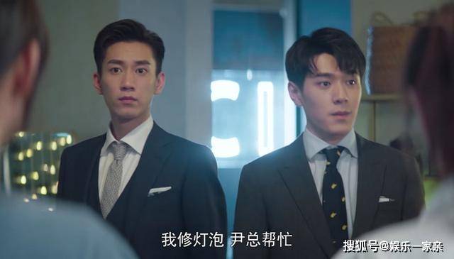 关系|《只是结婚的关系》剧情土到极致太甜，又增加奇怪的CP，女主变多余