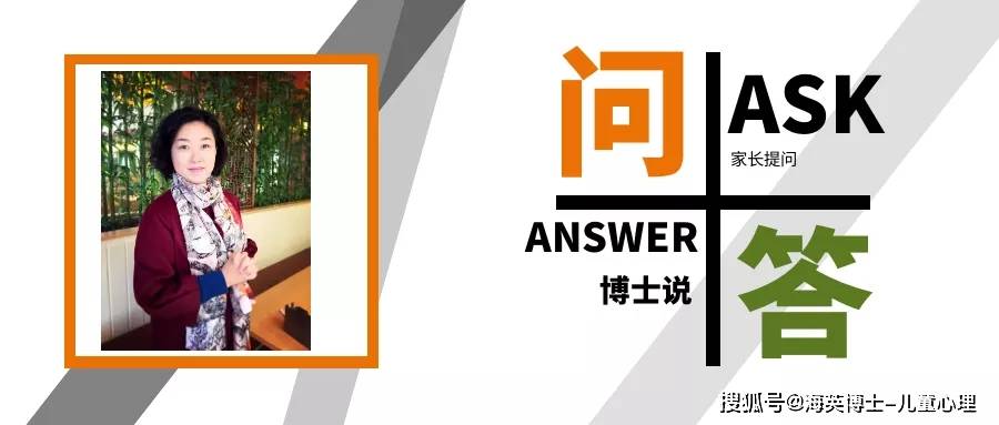 青少年|青少年抑郁该如何预防和干预？