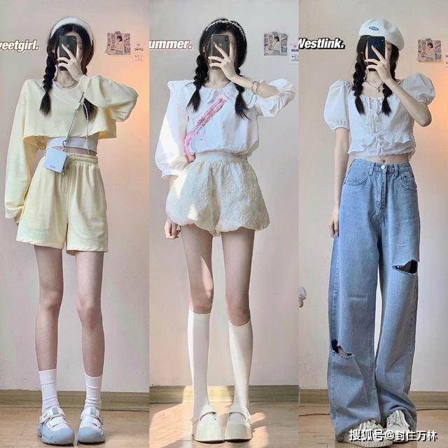 下装 最近流行一种鞋子叫“大头鞋”，舒适又好穿，助你轻松展现气质感