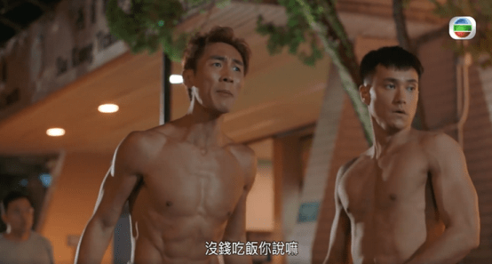 谭俊彦|与朱敏瀚剥衫斗骚肌，41岁谭俊彦健身上瘾令狄龙忧心？