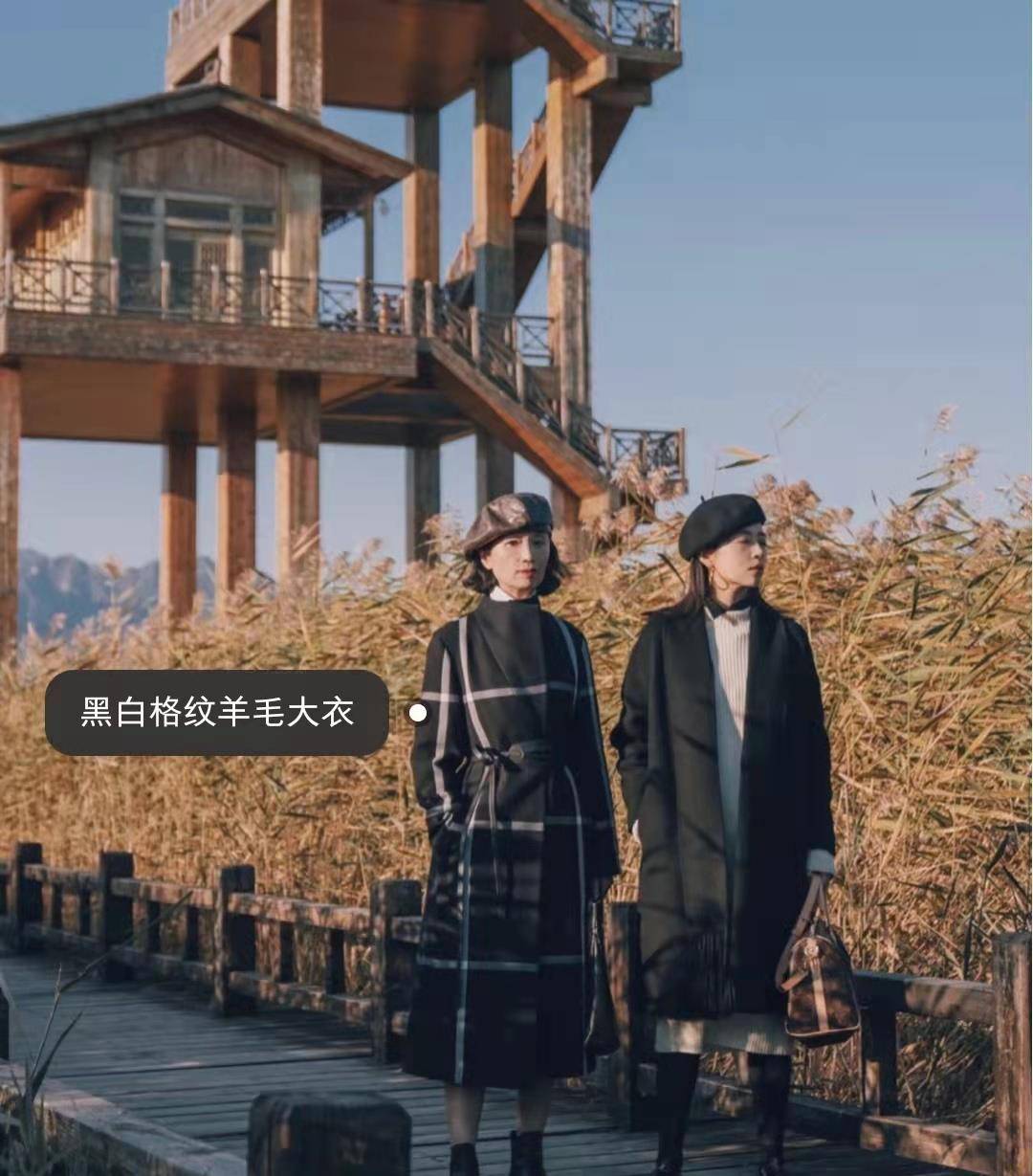 学三木 50岁女人别只顾保暖，学三木妈妈这样穿，减龄时尚还优雅