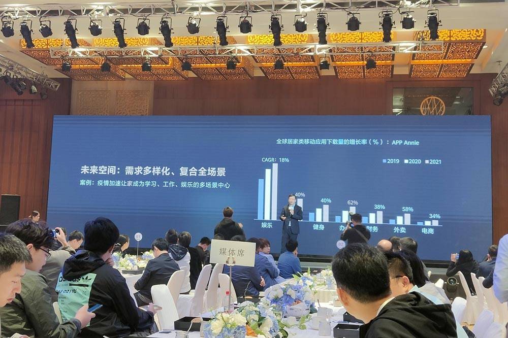 华为全屋智能战略再升级，引领智能家居行业新趋势绝非空谈！