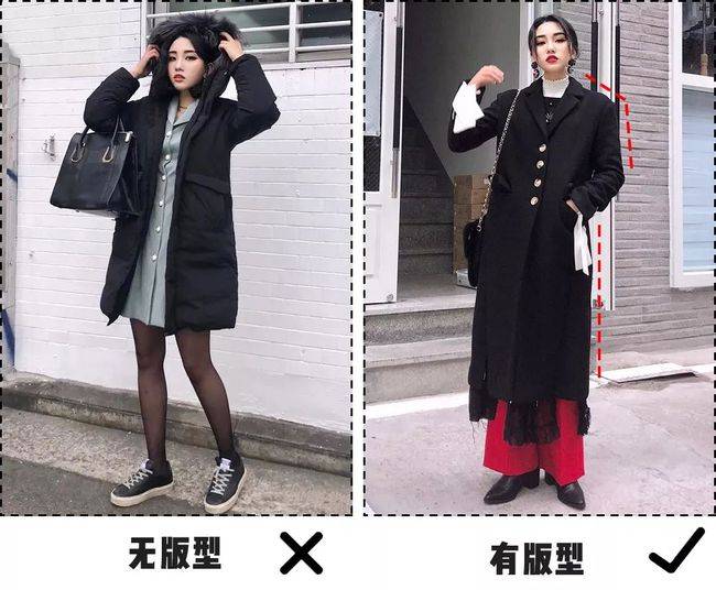 颜色 卫衣+短靴，半裙+帆布鞋....秋冬最in穿搭，美炸了！