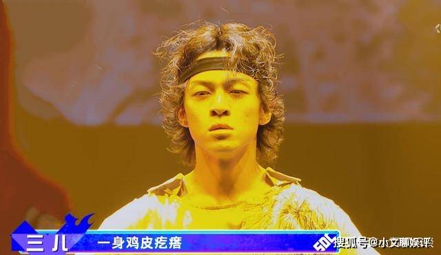 总决赛|《这就是街舞4》15强舞者诞生,王一博战队5人,韩庚战队仅2人