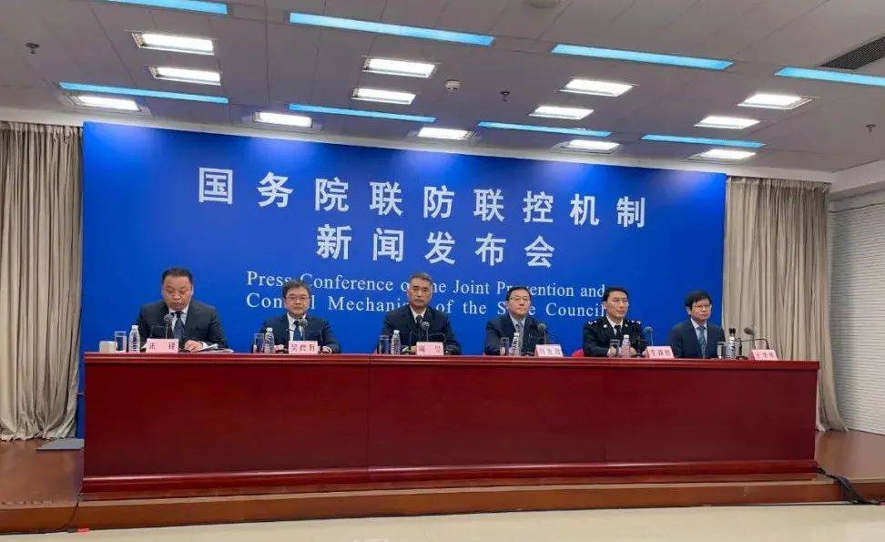 国家|已波及11省份！国家卫健委：本轮疫情扩散风险仍在加大