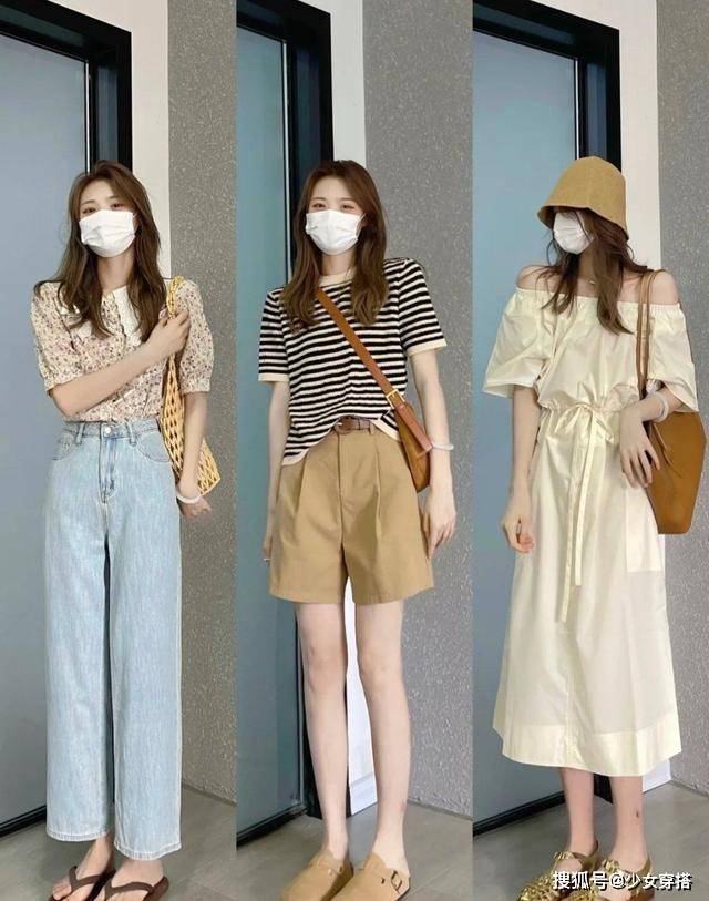 服装 约会、上班、出街都能照搬的休闲风穿搭，舒适时髦，还挺耐看