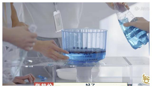 物理|德云团综第9期：岳云鹏被喷瞎搅合，烧饼愚人耍智反被聪明误