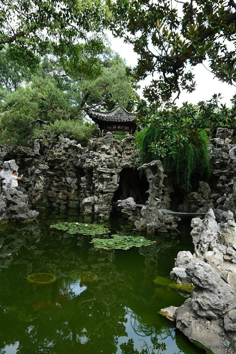 四合院设计中的庭院绿化的细节有哪些