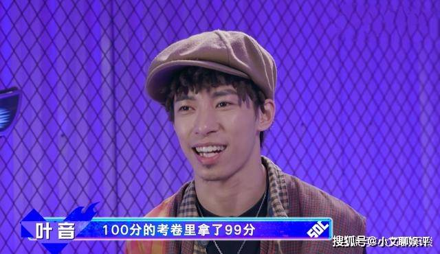 总决赛|《这就是街舞4》15强舞者诞生,王一博战队5人,韩庚战队仅2人