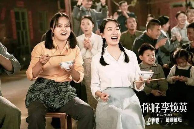 父亲|贾玲《你好，李焕英》：成功的女导演作品，发出女性的声音