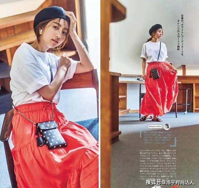 配饰 跟着日杂博主学穿搭,不仅减龄显瘦,还能尽显时尚感