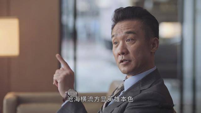 闫妮|全网热度第一,12位老戏骨作配!“视后”闫妮的《突围》不简单